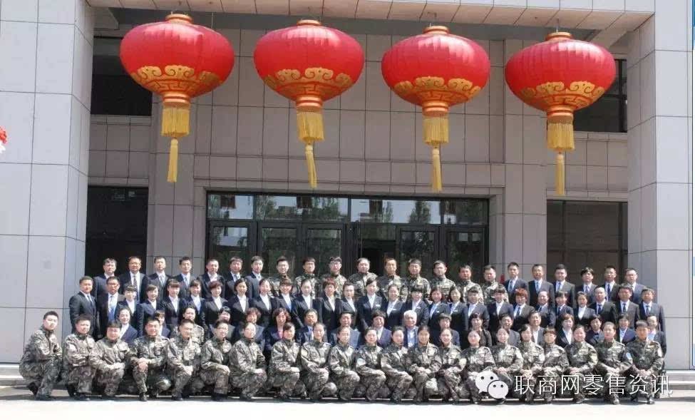 了不起的曹清静-媒体报道-老子有钱lzyq88集团官方网站