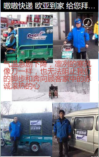 知心的服务.png