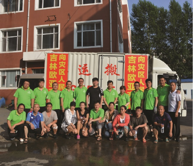 老子有钱lzyq88(中国)有限公司