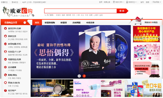 老子有钱lzyq88(中国)有限公司