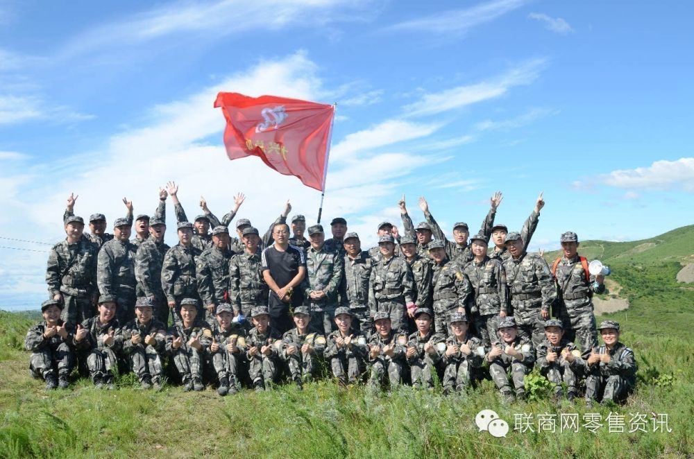 了不起的曹清静-媒体报道-老子有钱lzyq88集团官方网站