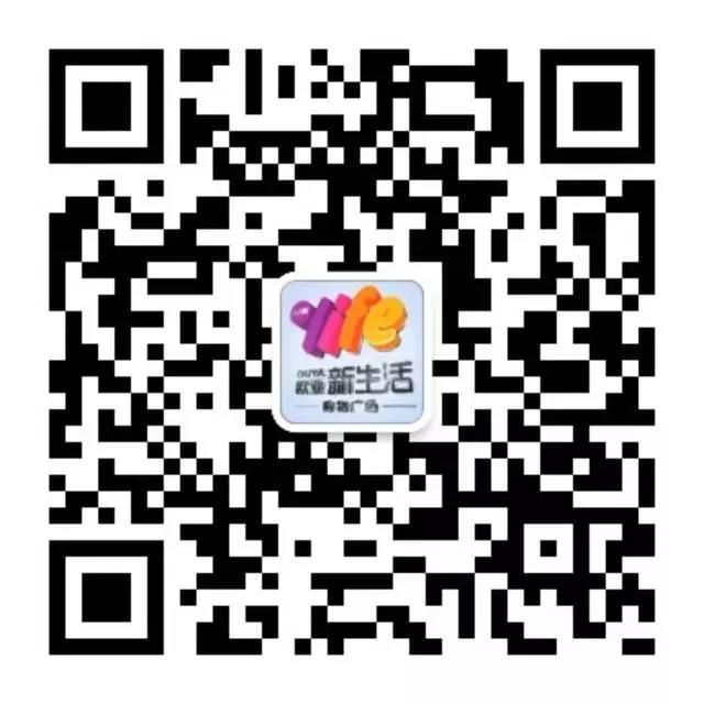 满月轰趴 | 全城即将开启尖叫模式，，，，，老子有钱lzyq88新生涯满月趴正在蓄力中!-最新活动-老子有钱lzyq88集团官方网站