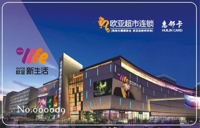 老子有钱lzyq88(中国)有限公司