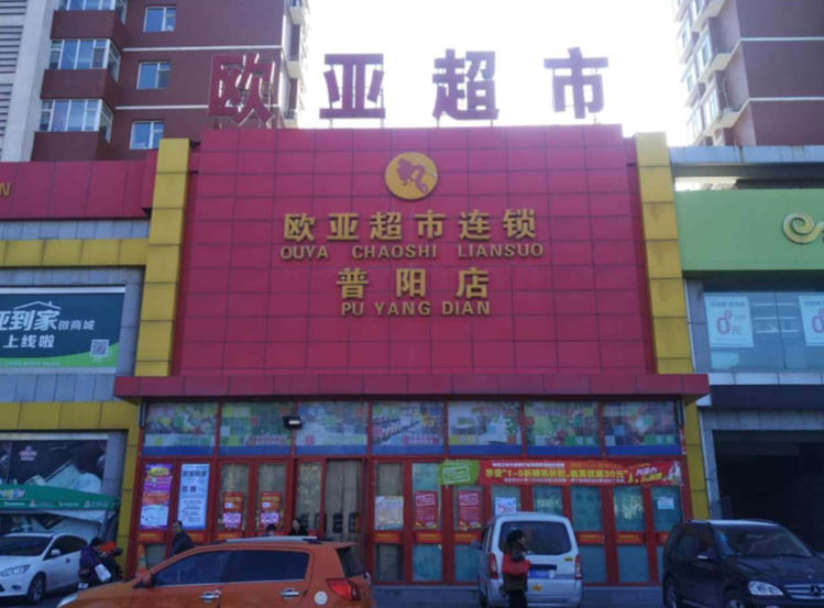 老子有钱lzyq88(中国)有限公司