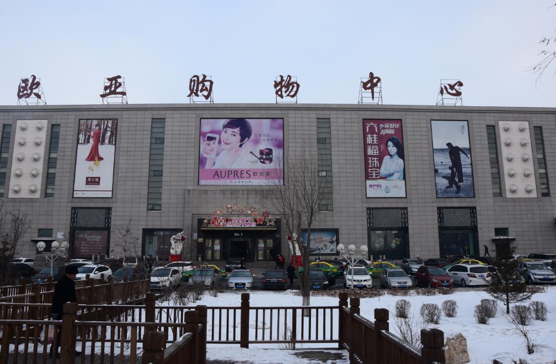 老子有钱lzyq88(中国)有限公司