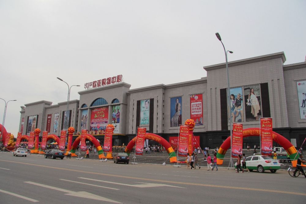 18乌兰浩特老子有钱lzyq88购物中心.jpg