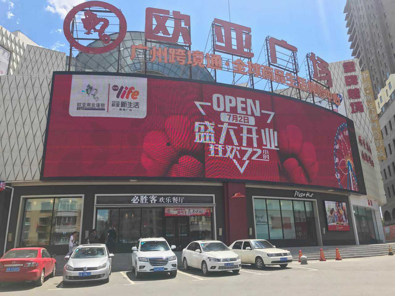 老子有钱lzyq88(中国)有限公司
