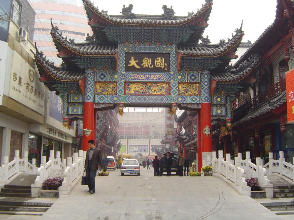 老子有钱lzyq88大观园.JPG