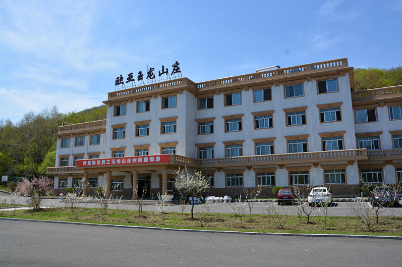 老子有钱lzyq88(中国)有限公司