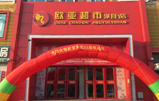老子有钱lzyq88(中国)有限公司
