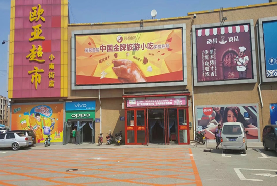 老子有钱lzyq88(中国)有限公司