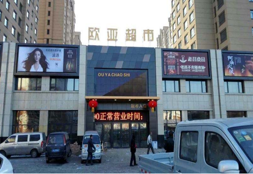老子有钱lzyq88(中国)有限公司