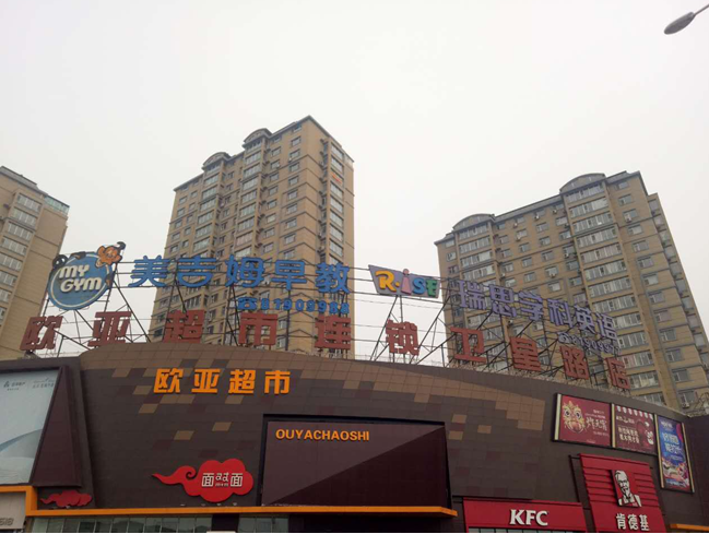老子有钱lzyq88(中国)有限公司