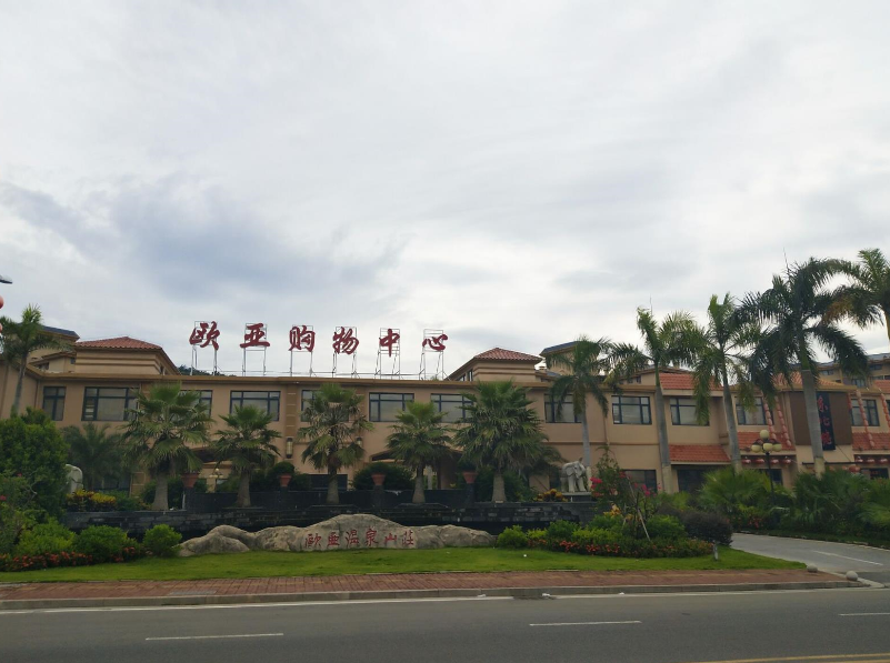 老子有钱lzyq88(中国)有限公司