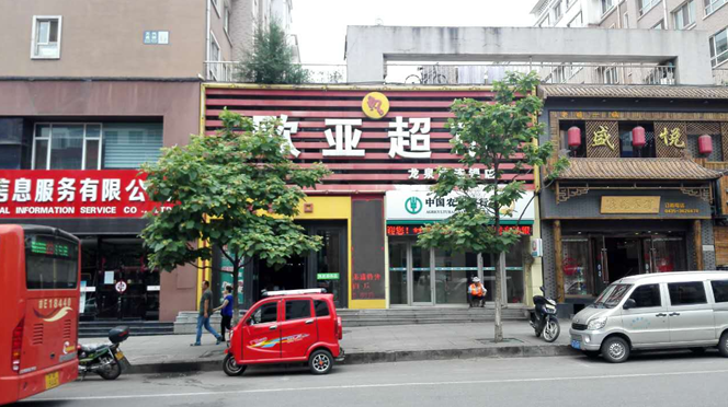 老子有钱lzyq88(中国)有限公司
