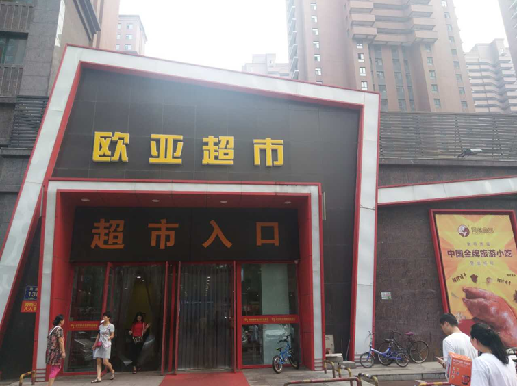 老子有钱lzyq88(中国)有限公司