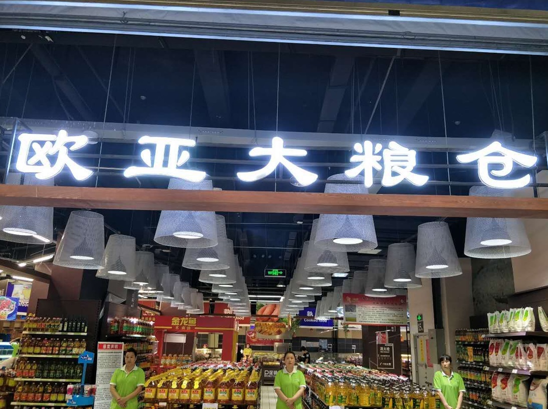 老子有钱lzyq88(中国)有限公司