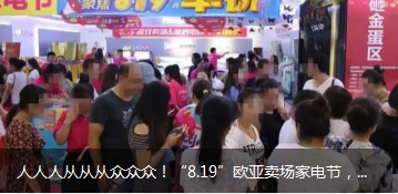 老子有钱lzyq88(中国)有限公司