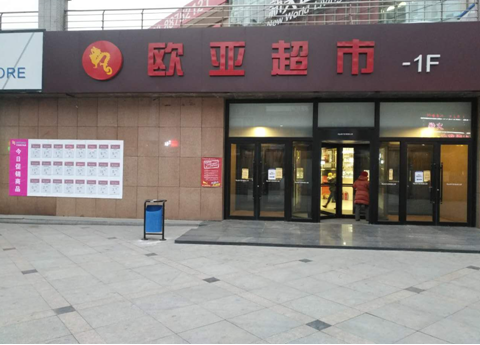老子有钱lzyq88(中国)有限公司