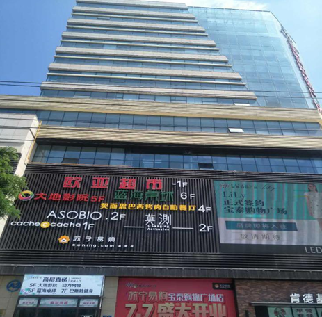 老子有钱lzyq88(中国)有限公司