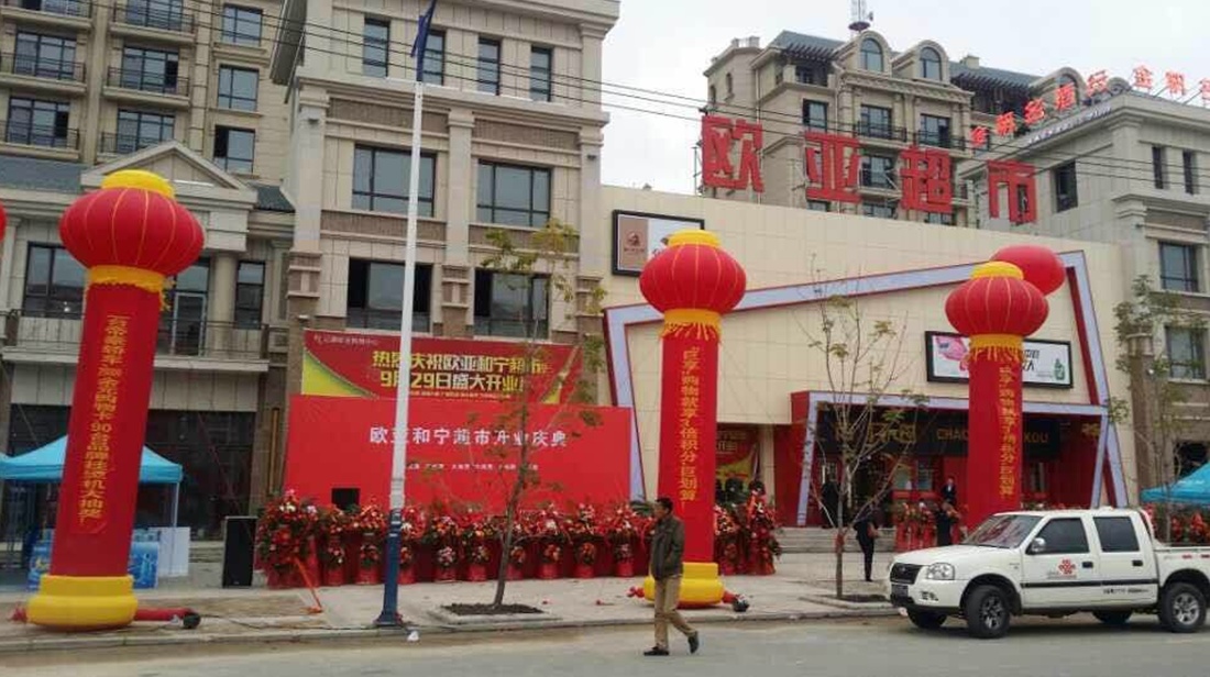 老子有钱lzyq88(中国)有限公司