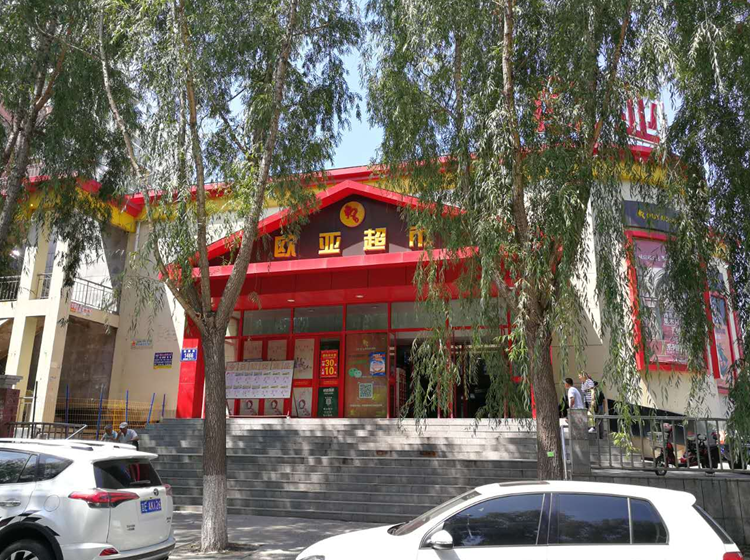 老子有钱lzyq88(中国)有限公司
