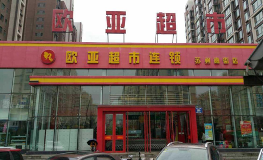 老子有钱lzyq88(中国)有限公司