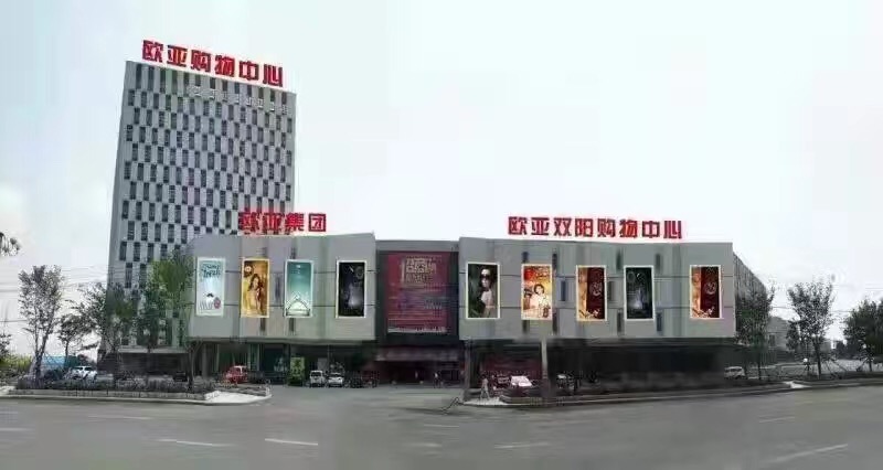 老子有钱lzyq88(中国)有限公司