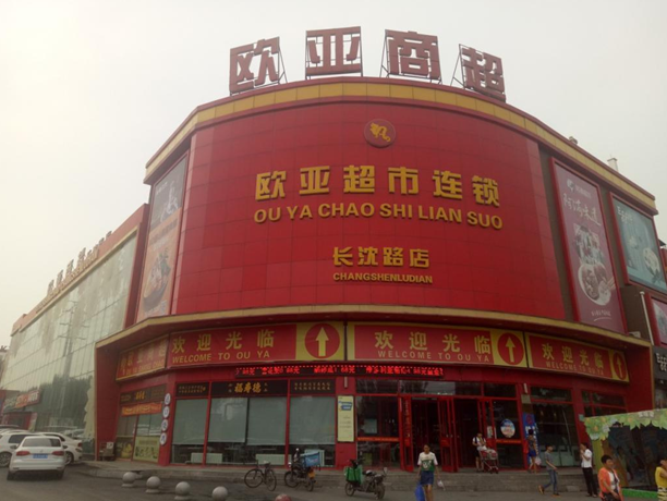 老子有钱lzyq88(中国)有限公司