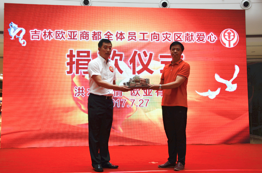 老子有钱lzyq88(中国)有限公司