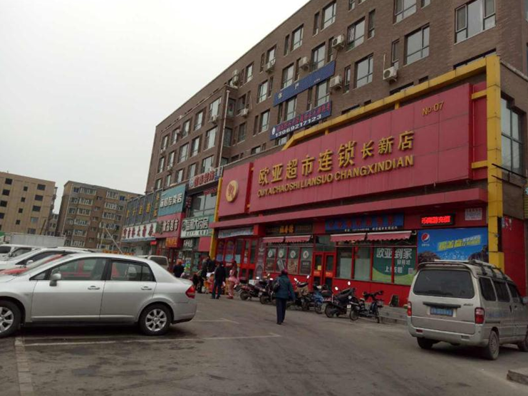 老子有钱lzyq88(中国)有限公司