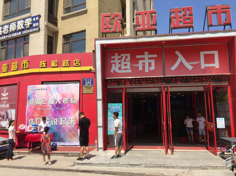 老子有钱lzyq88(中国)有限公司