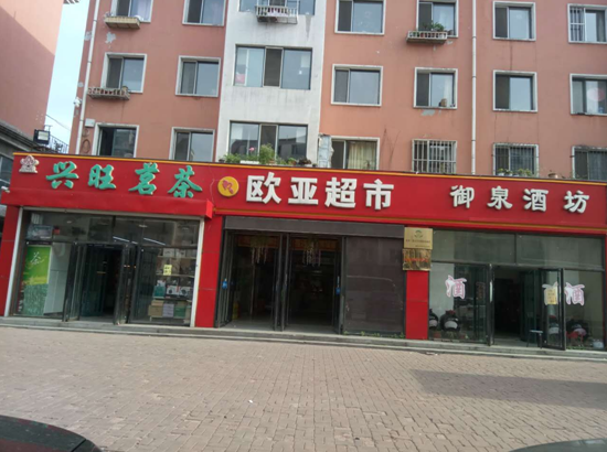 老子有钱lzyq88(中国)有限公司
