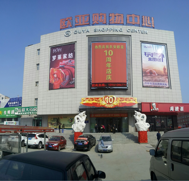 老子有钱lzyq88(中国)有限公司