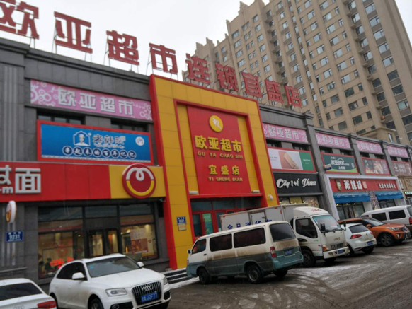 老子有钱lzyq88(中国)有限公司