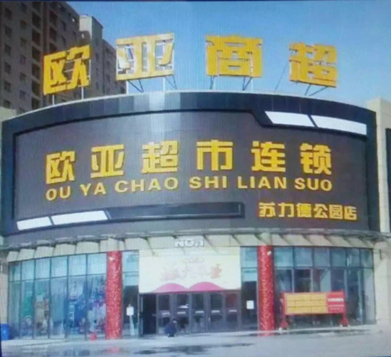 老子有钱lzyq88(中国)有限公司