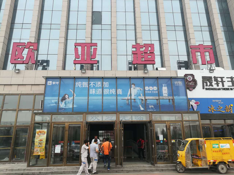 老子有钱lzyq88(中国)有限公司