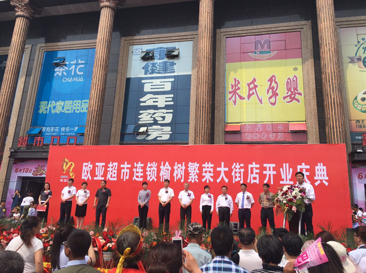 老子有钱lzyq88(中国)有限公司