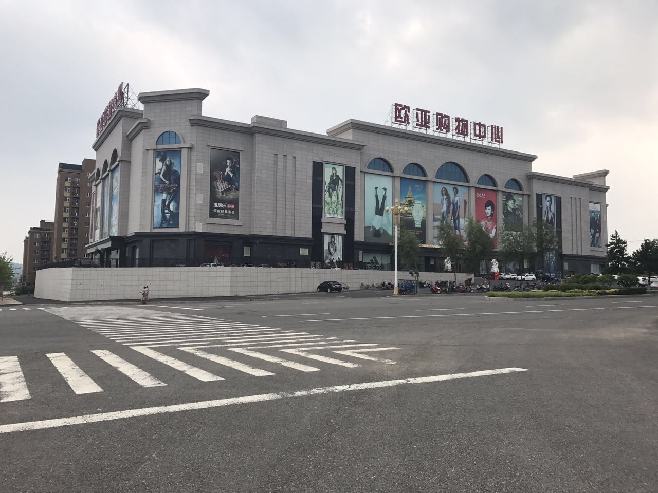 老子有钱lzyq88(中国)有限公司