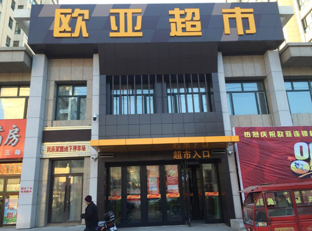 老子有钱lzyq88(中国)有限公司