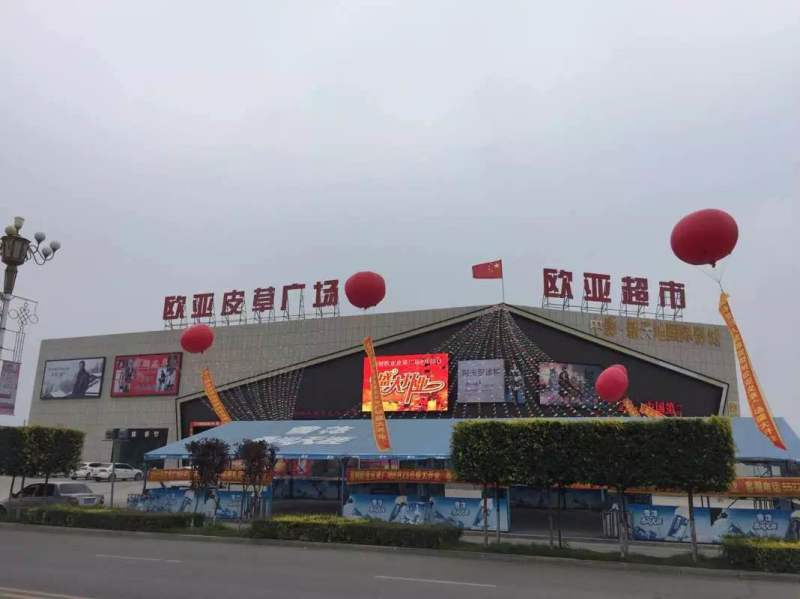 老子有钱lzyq88(中国)有限公司