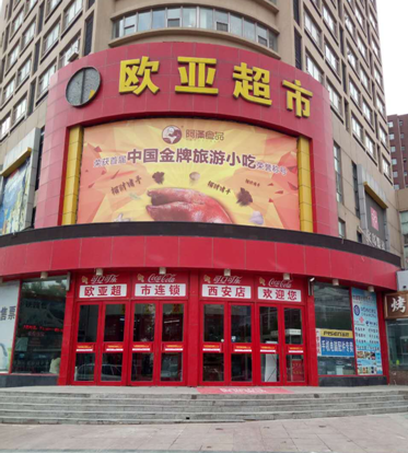 老子有钱lzyq88(中国)有限公司