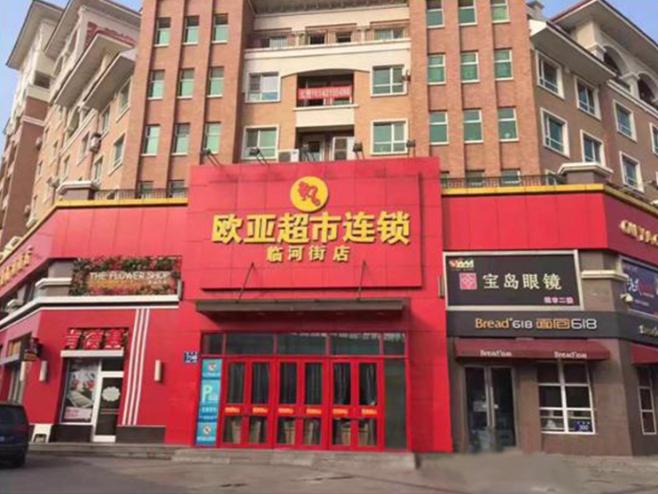 老子有钱lzyq88(中国)有限公司