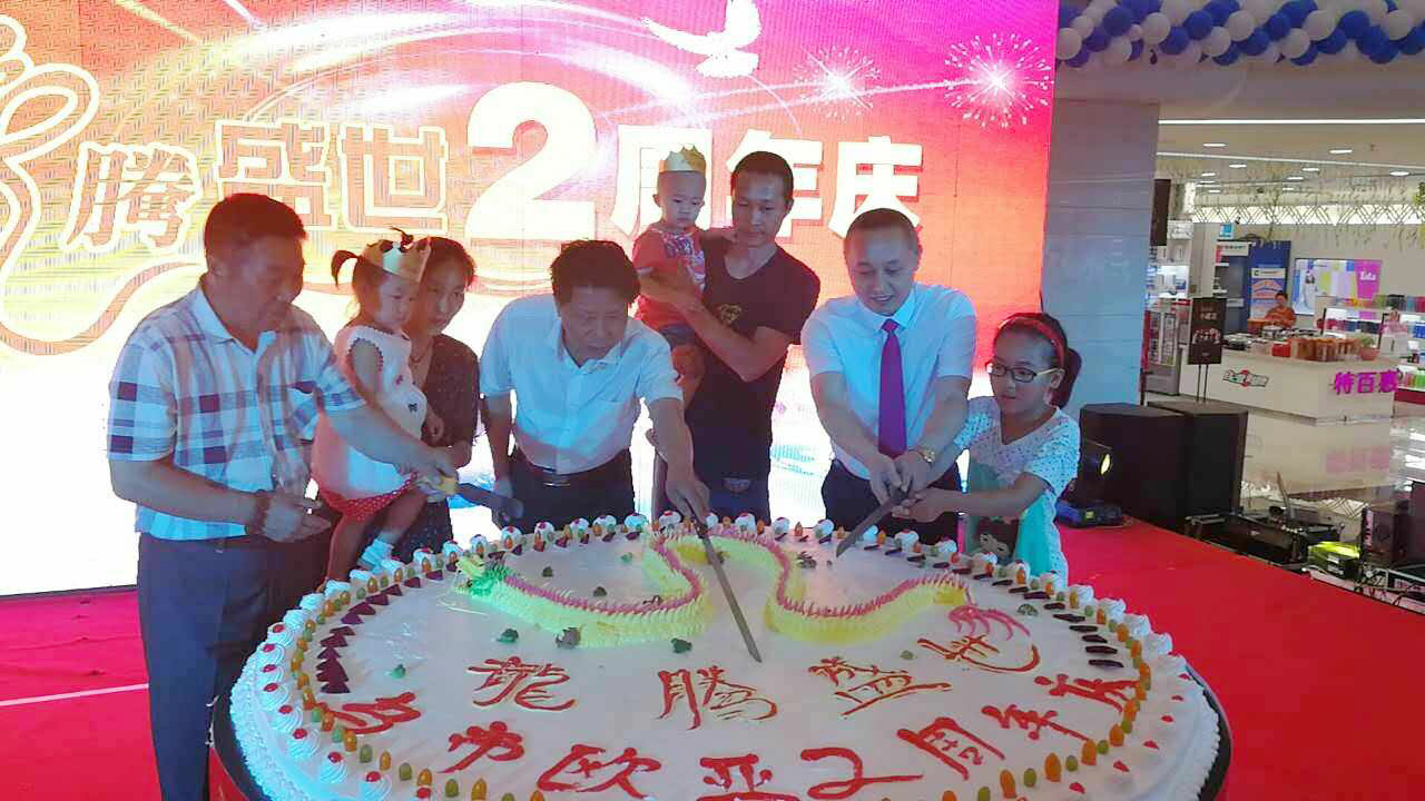 老子有钱lzyq88(中国)有限公司
