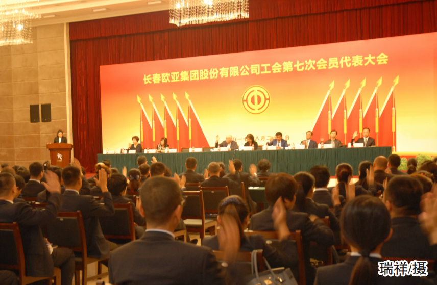 老子有钱lzyq88(中国)有限公司