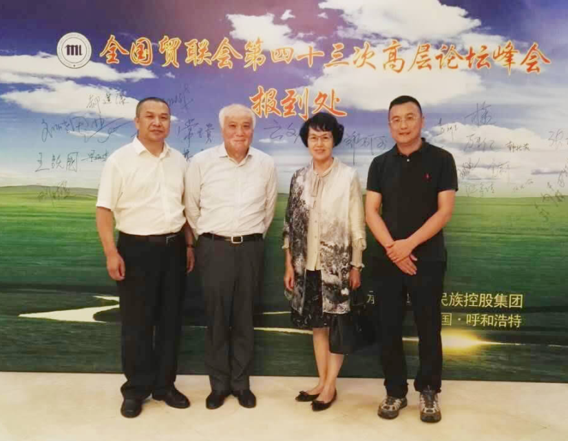 老子有钱lzyq88(中国)有限公司