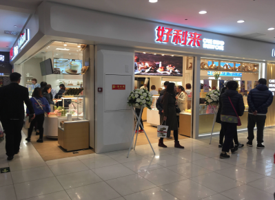 老子有钱lzyq88(中国)有限公司