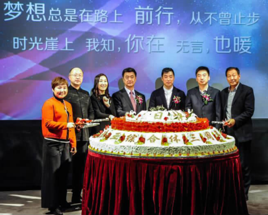 老子有钱lzyq88(中国)有限公司