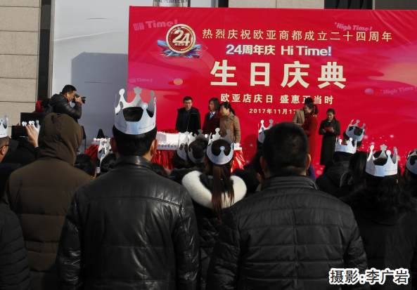 老子有钱lzyq88(中国)有限公司