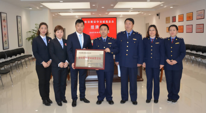 老子有钱lzyq88(中国)有限公司